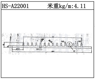 鎮(zhèn)江散熱器HS-A22001